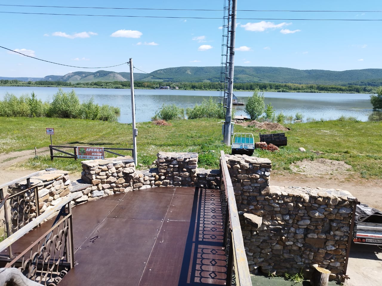 WhatsApp Image 2024-06-10 at 08.55.33 (1)